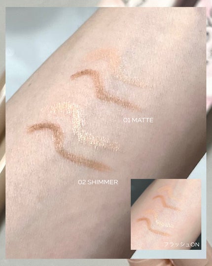 涙袋デュオスティック/keybo/ペンシルアイライナーを使ったクチコミ(4枚目)