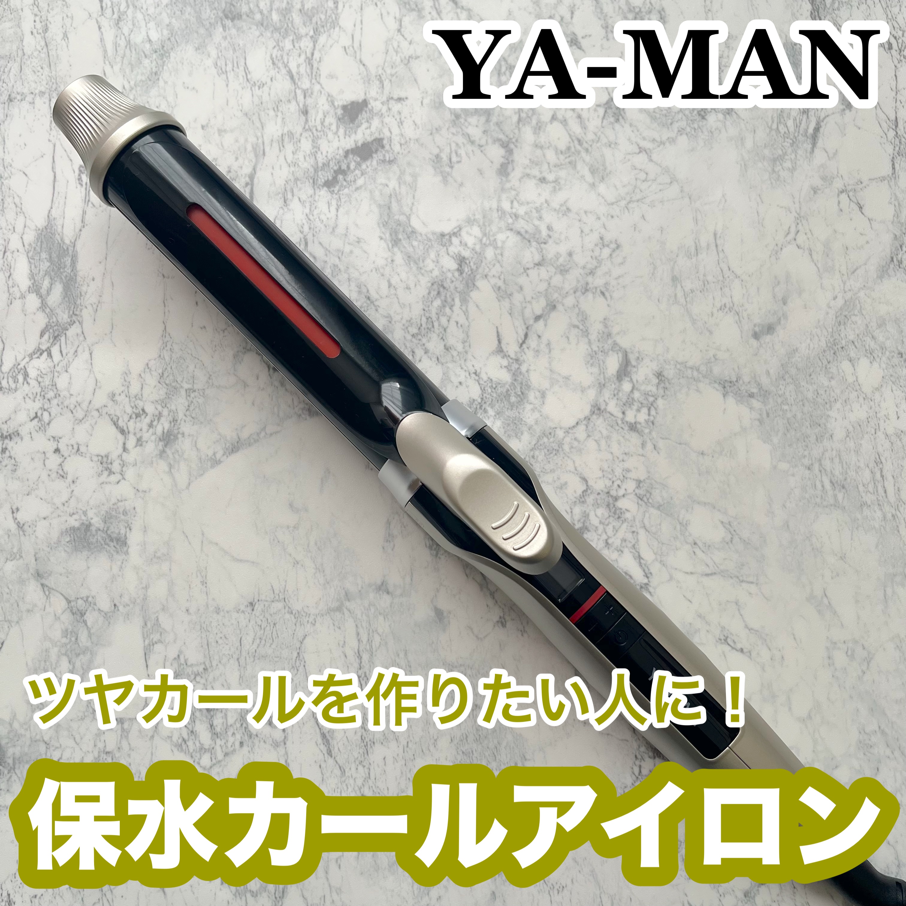 YA-MAN TOKYO JAPAN スムースアイロンフォトイオン カール 32mmのクチコミ「▶︎YA-MAN TOKYO JAPAN スムースアイロンフォトイオン カール 32mm

✂.....」（1枚目）