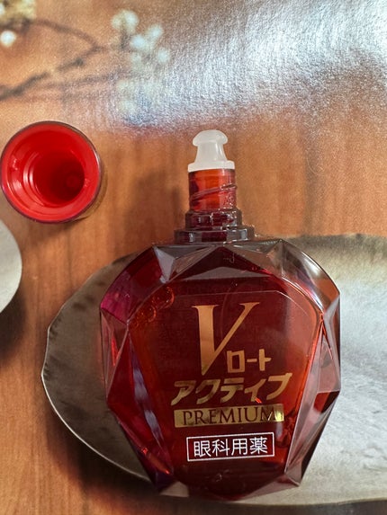 Vロートアクティブプレミアム/ロート製薬/その他を使ったクチコミ(3枚目)