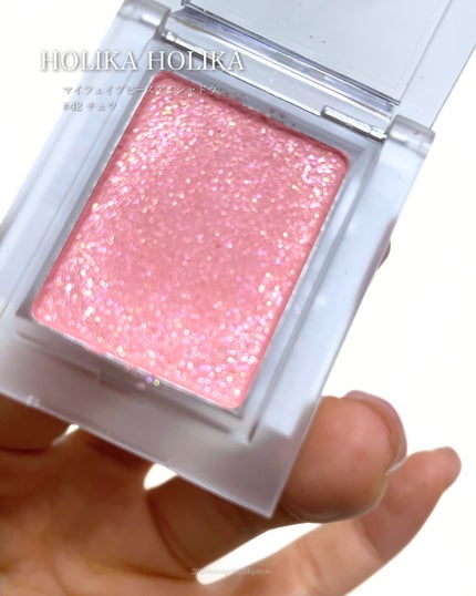 マイフェイブピースアイシャドウ/HOLIKA HOLIKA/単色アイシャドウを使ったクチコミ(2枚目)