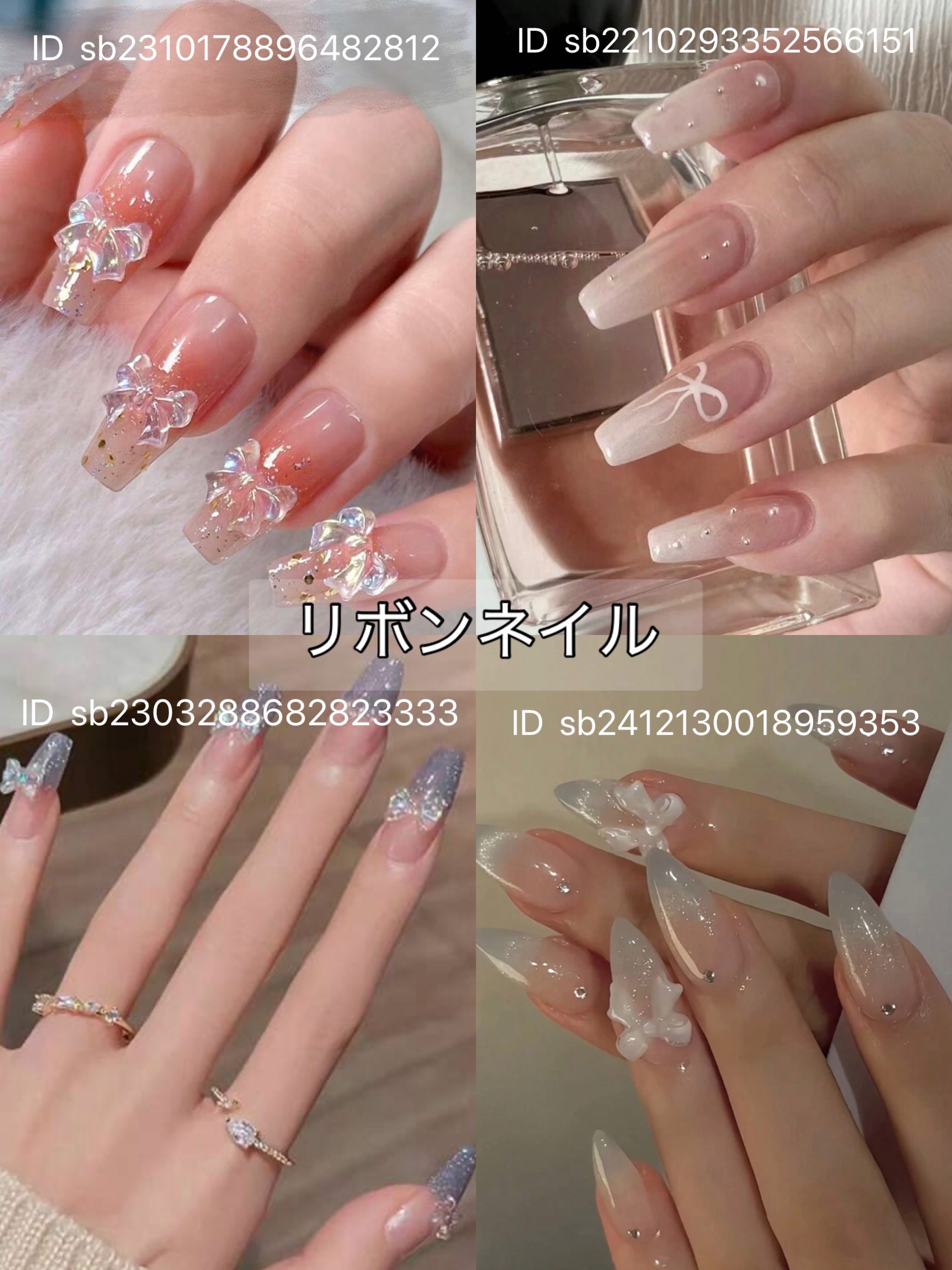 ネイルチップ/SHEIN/ネイルチップ・パーツを使ったクチコミ（2枚目）