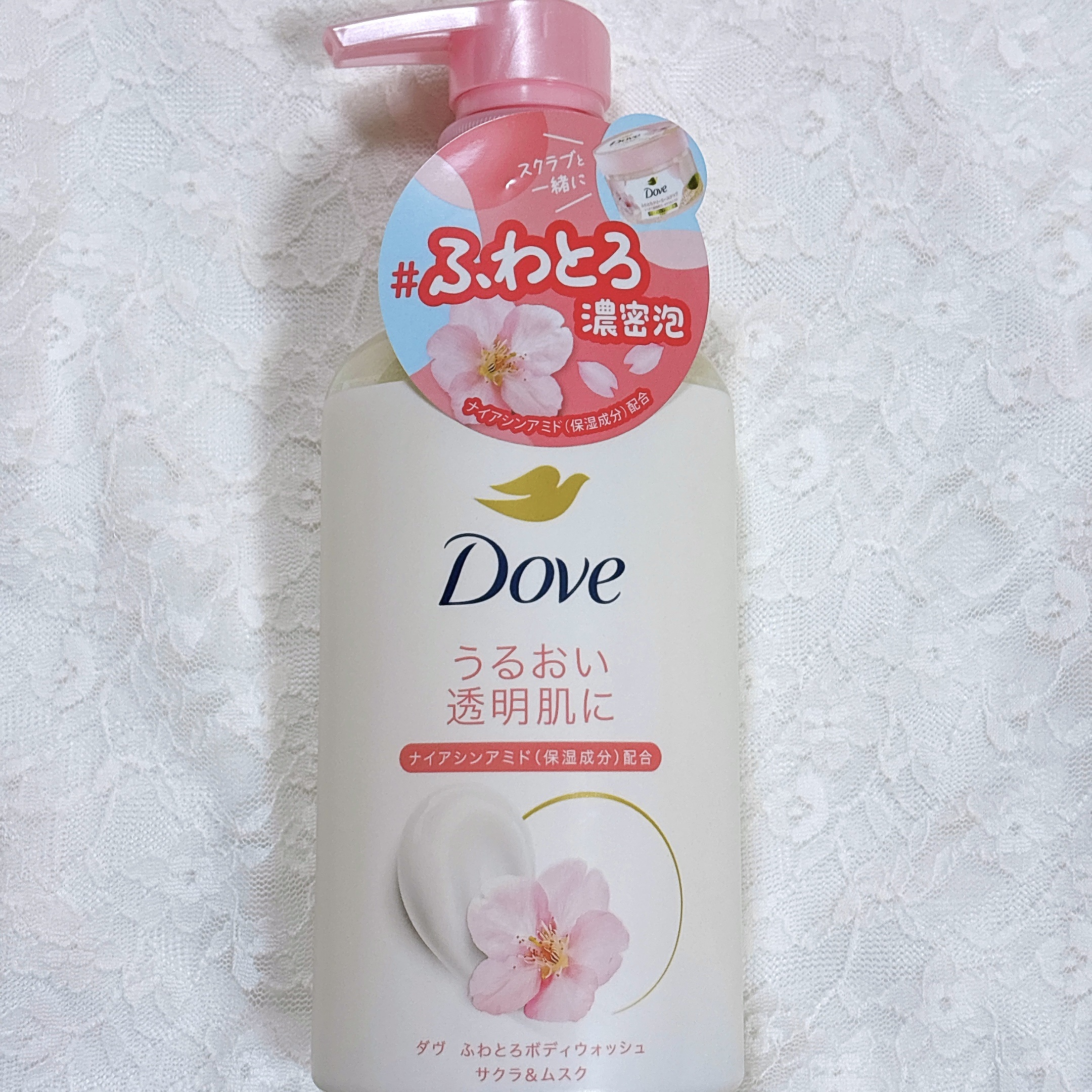 ダヴ ふわとろクリーミースクラブ サクラ＆ムスク/ダヴ/ボディスクラブを使ったクチコミ（2枚目）