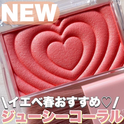 パウダーチークス/キャンメイク/パウダーチークを使ったクチコミ(1枚目)