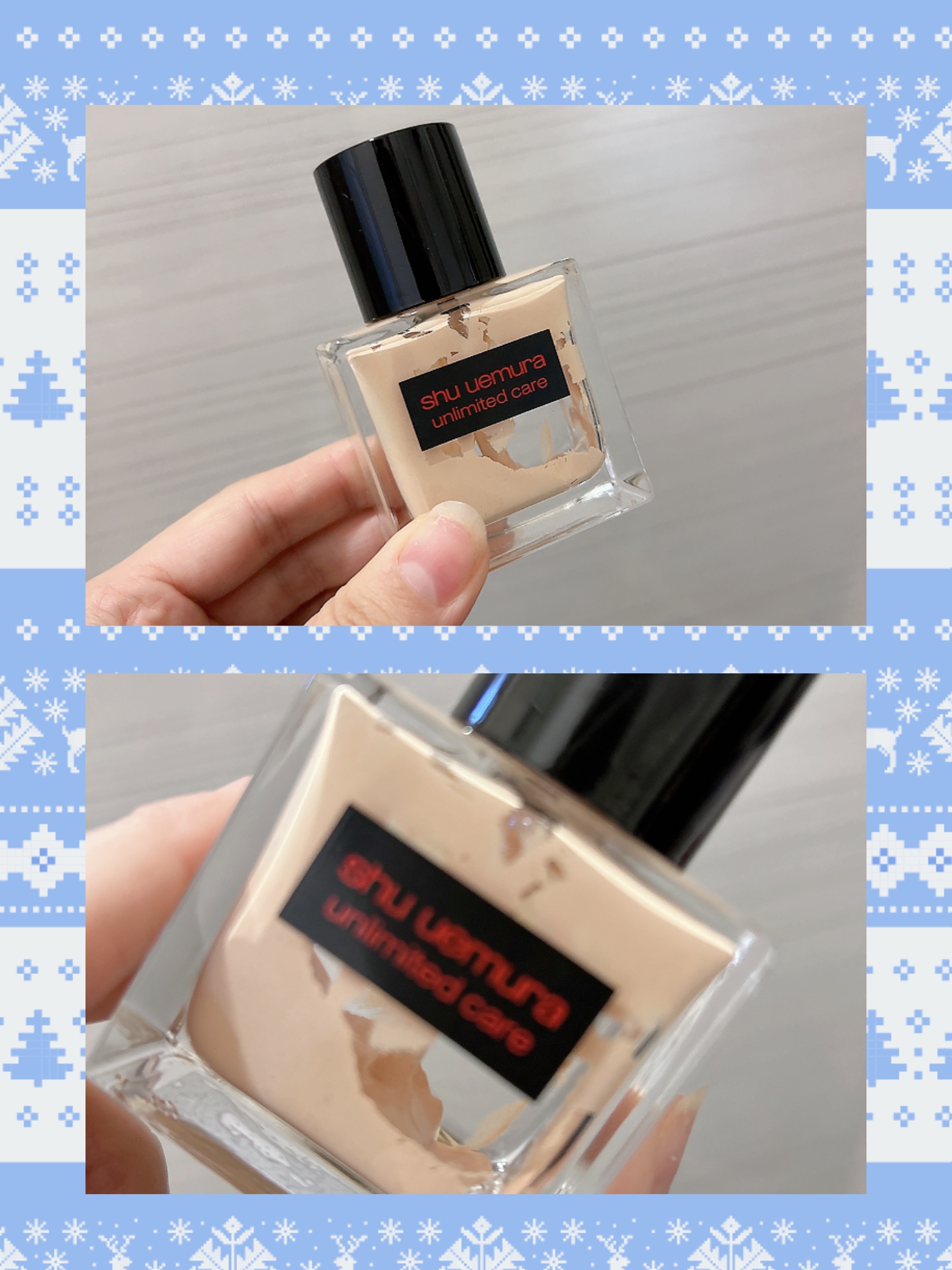 アンリミテッド ケア ツヤ セラム ファンデーション/shu uemura/リキッドファンデーションを使ったクチコミ（1枚目）