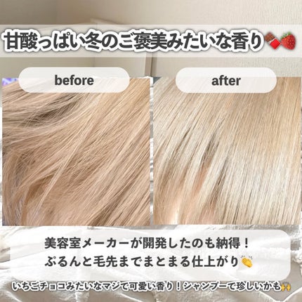 サンリットパール プランパー 02 ローズオパール/tilnus/リッププランパーの画像