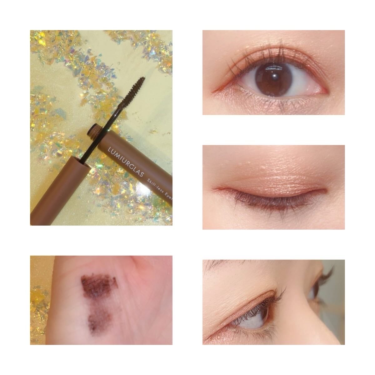 スキルレスアイラッシュ/LUMIURGLAS/マスカラを使ったクチコミ(2枚目)