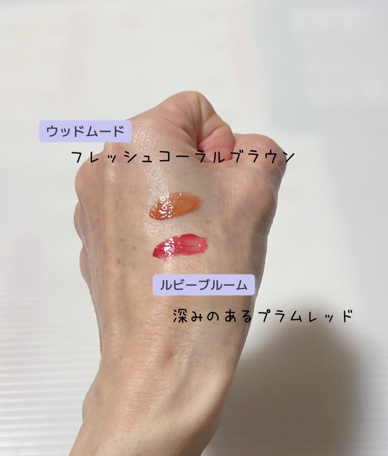 ウォーターダブルラスティングセンティッドティント/INGA/リップティントを使ったクチコミ(3枚目)