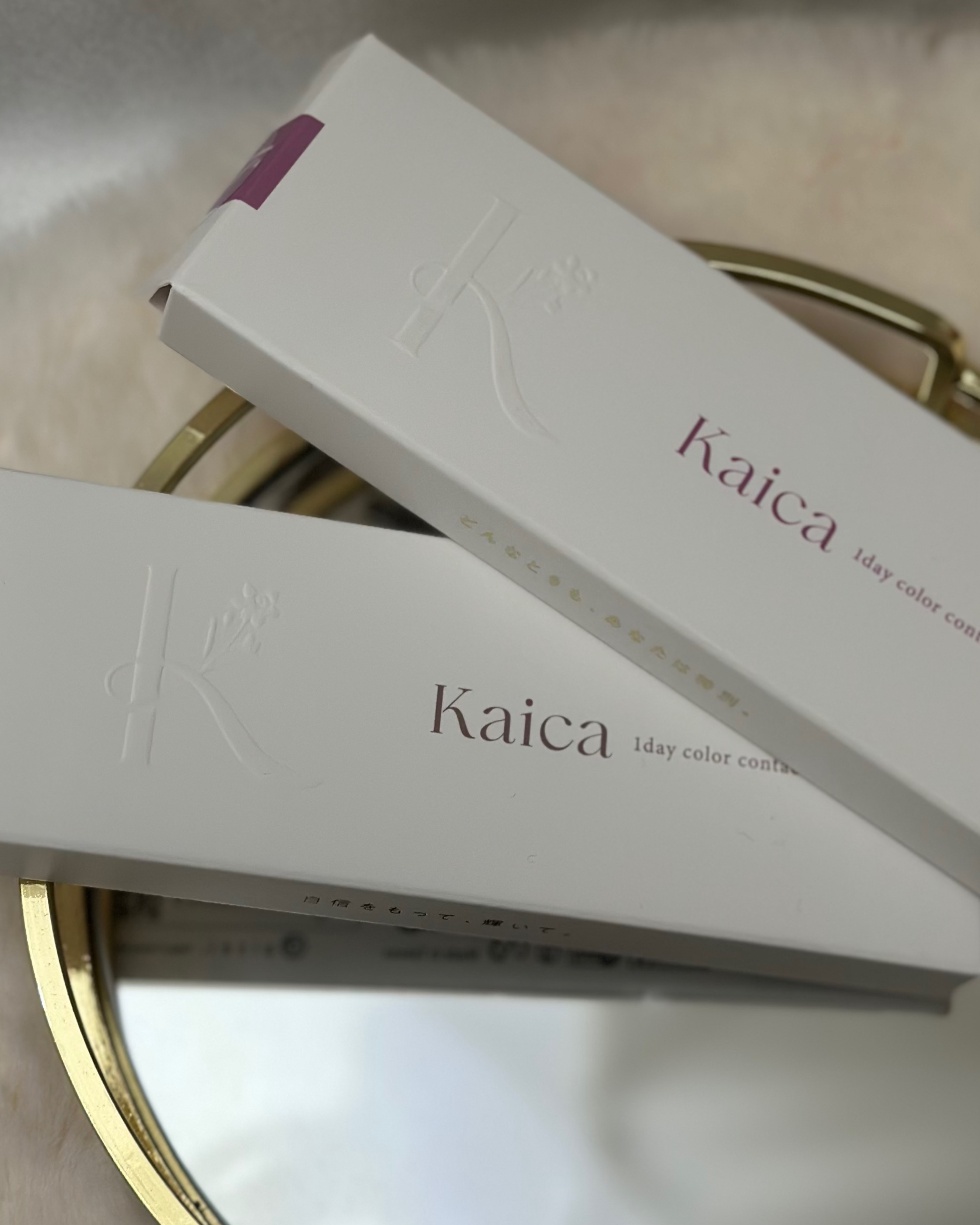 Kaica 1day 咲初ショコラ（Sakisome Chocolat）/Kaica/ワンデー（１DAY）カラコンを使ったクチコミ（1枚目）