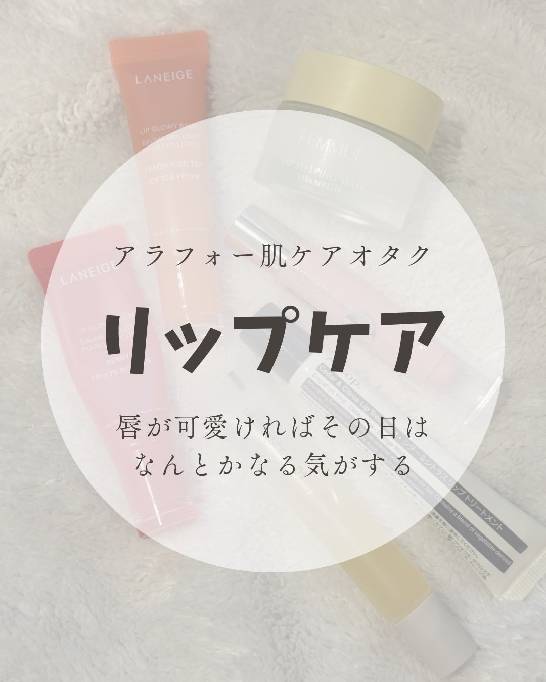 レブロン キス シュガー スクラブ/REVLON/リップスクラブを使ったクチコミ(1枚目)