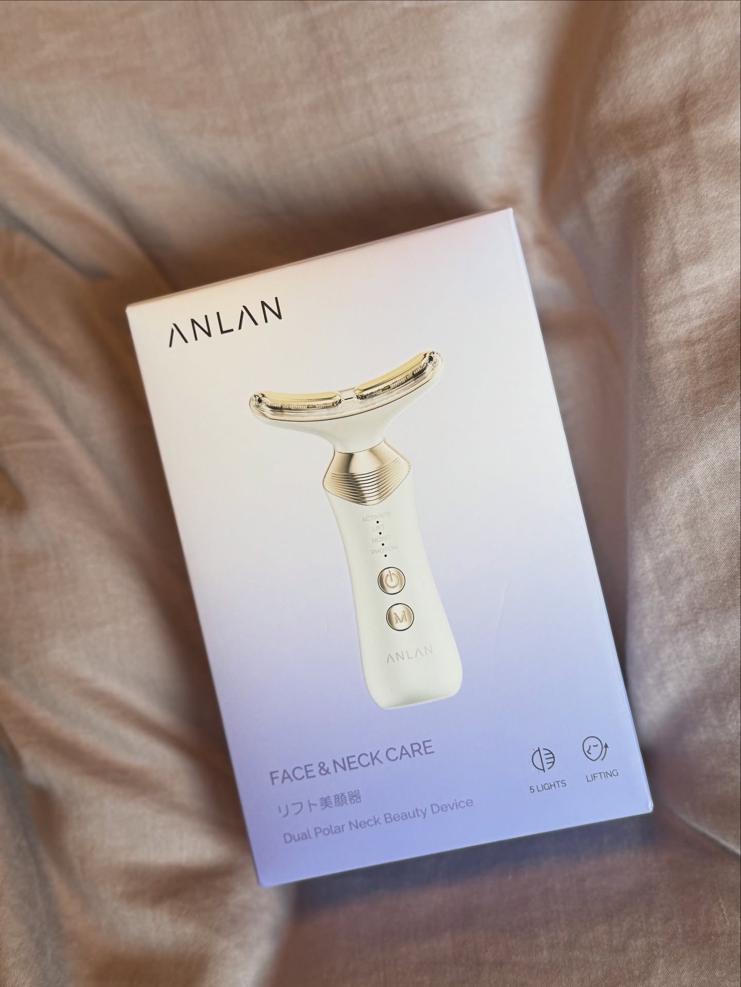 リフト美顔器/ANLAN/美顔器・マッサージを使ったクチコミ（2枚目）
