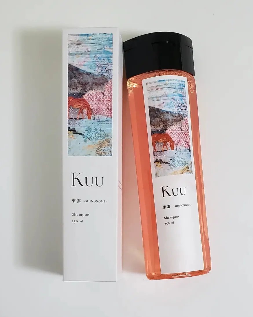 Kuuシャンプー 東雲 -SHINONOME-/Kuu/サロンシャンプーを使ったクチコミ（1枚目）