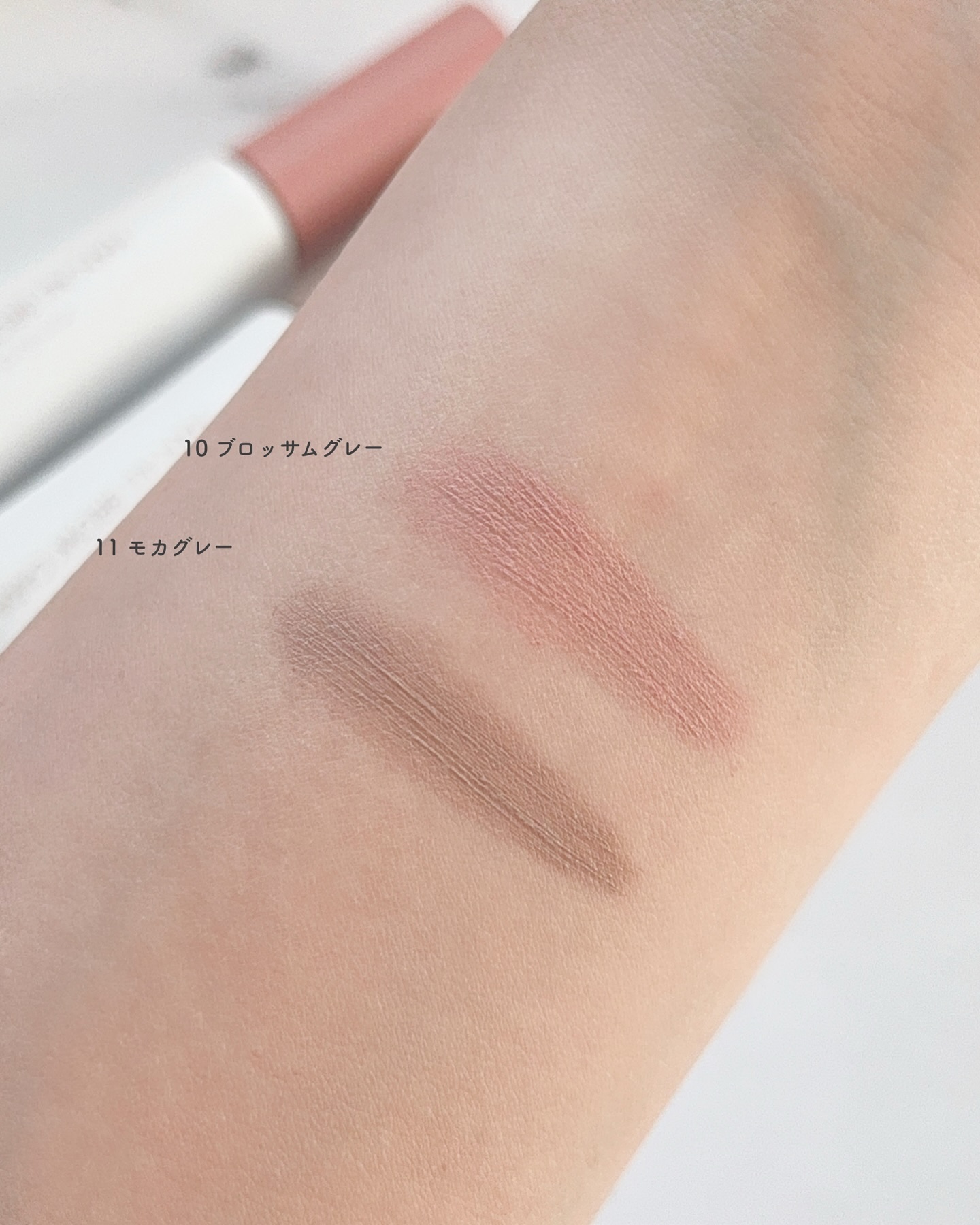 ハンオールブロウカラ/rom&nd/眉マスカラを使ったクチコミ（3枚目）