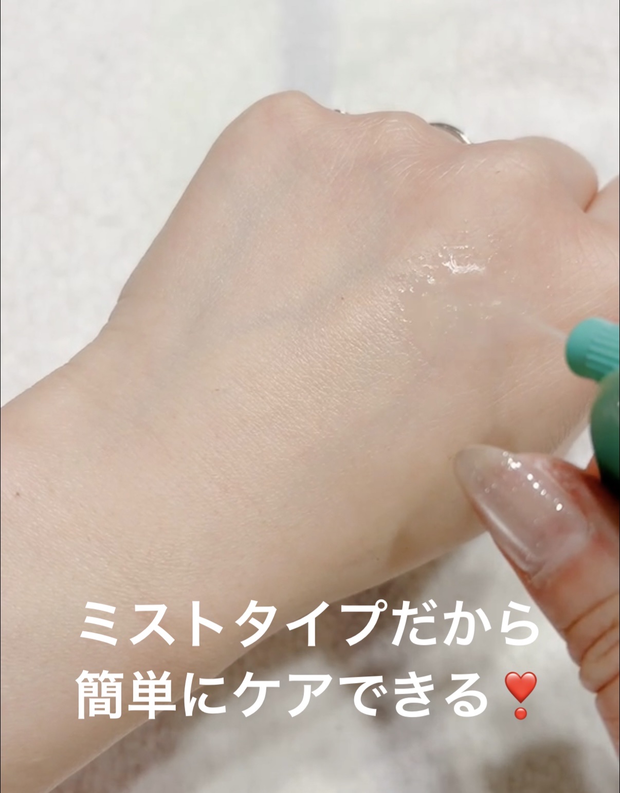 デオドラントボディウォッシュ SPARKLING CITRUS/46cm/ボディソープを使ったクチコミ（3枚目）