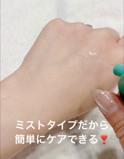 デオドラントボディウォッシュ SPARKLING CITRUS/46cm/ボディソープを使ったクチコミ(3枚目)