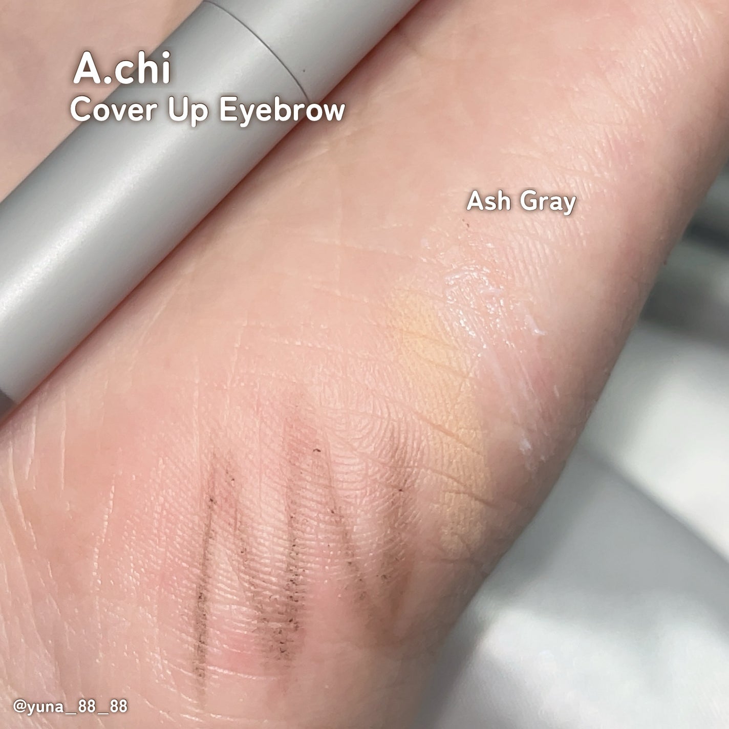 カバーアップブロウ/A.chi/アイブロウペンシルを使ったクチコミ(6枚目)