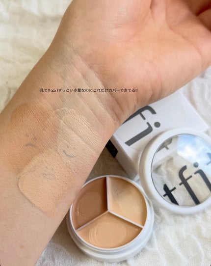 カバーアッププロコンシーラー/TFIT/パレットコンシーラーを使ったクチコミ(4枚目)