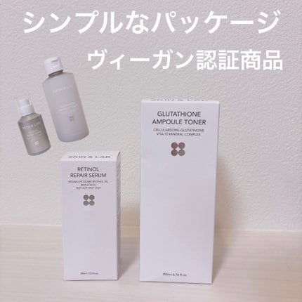 ヴィーガンリポソームレチノールセラム/SKIN&LAB/美容液を使ったクチコミ(2枚目)