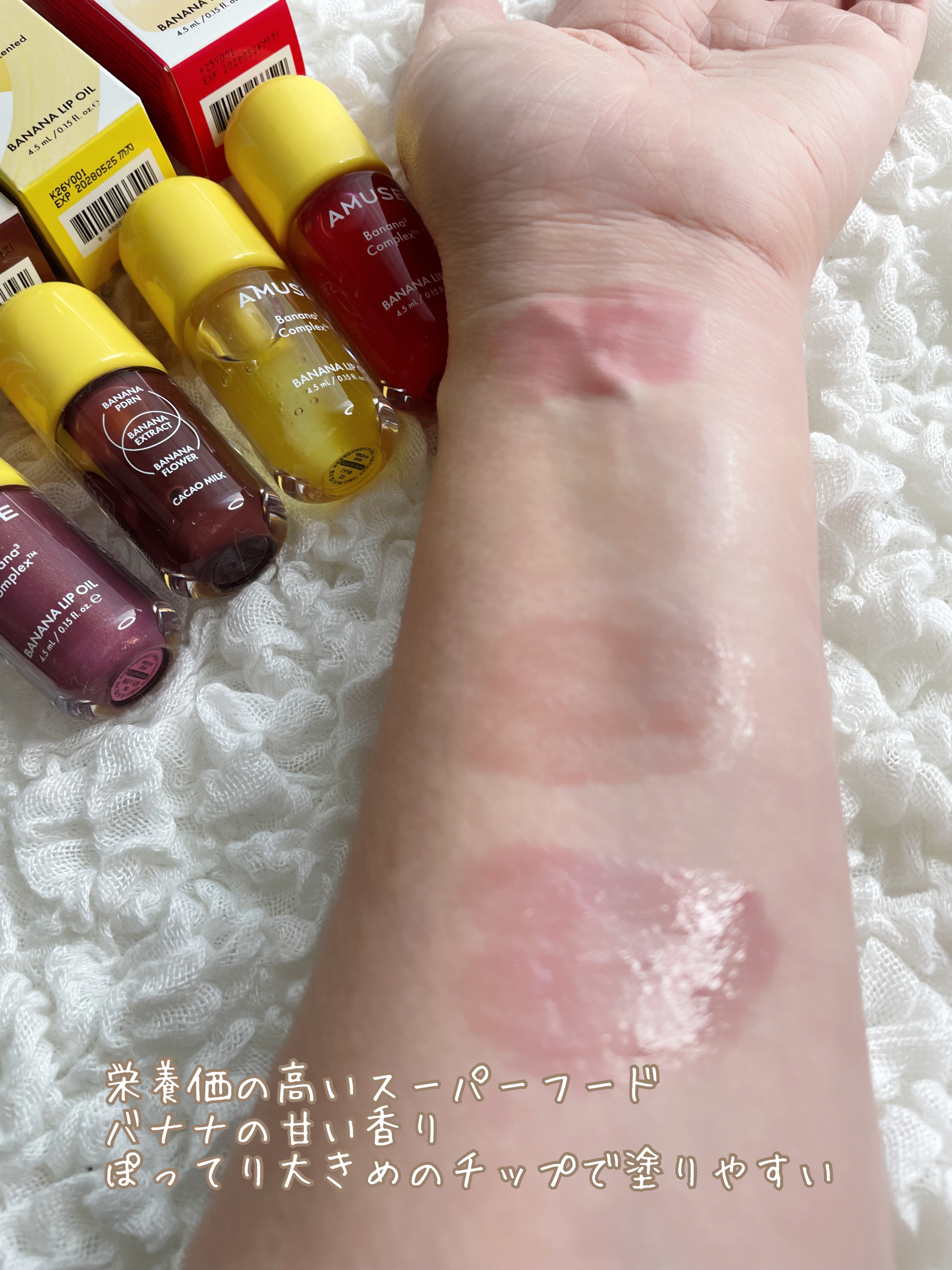 を使ったクチコミ（3枚目）