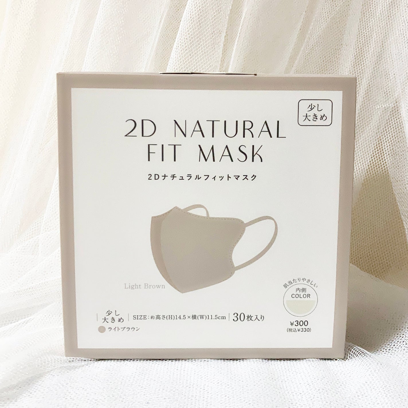 2Dナチュラルフィットマスク/3COINS/マスクを使ったクチコミ(1枚目)