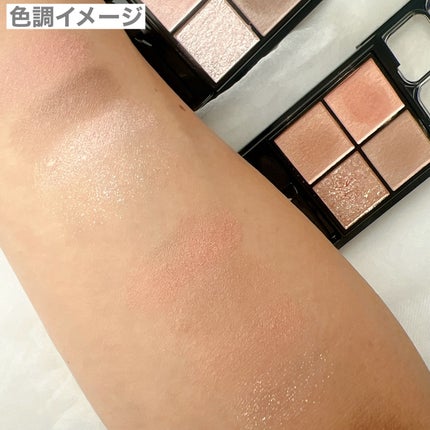 ケイト ポッピングシルエットシャドウ/KATE/アイシャドウパレットを使ったクチコミ(5枚目)