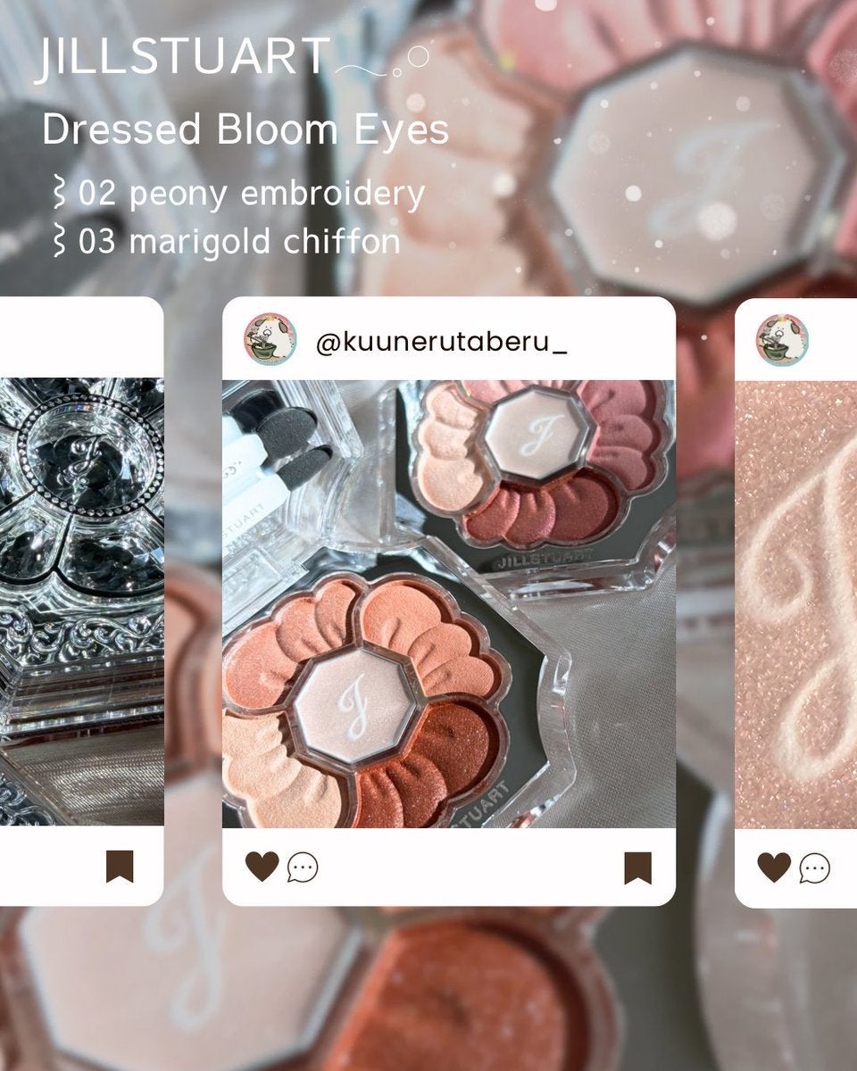 ジルスチュアート ドレスドブルーム アイズ/JILL STUART/アイシャドウパレットを使ったクチコミ(1枚目)