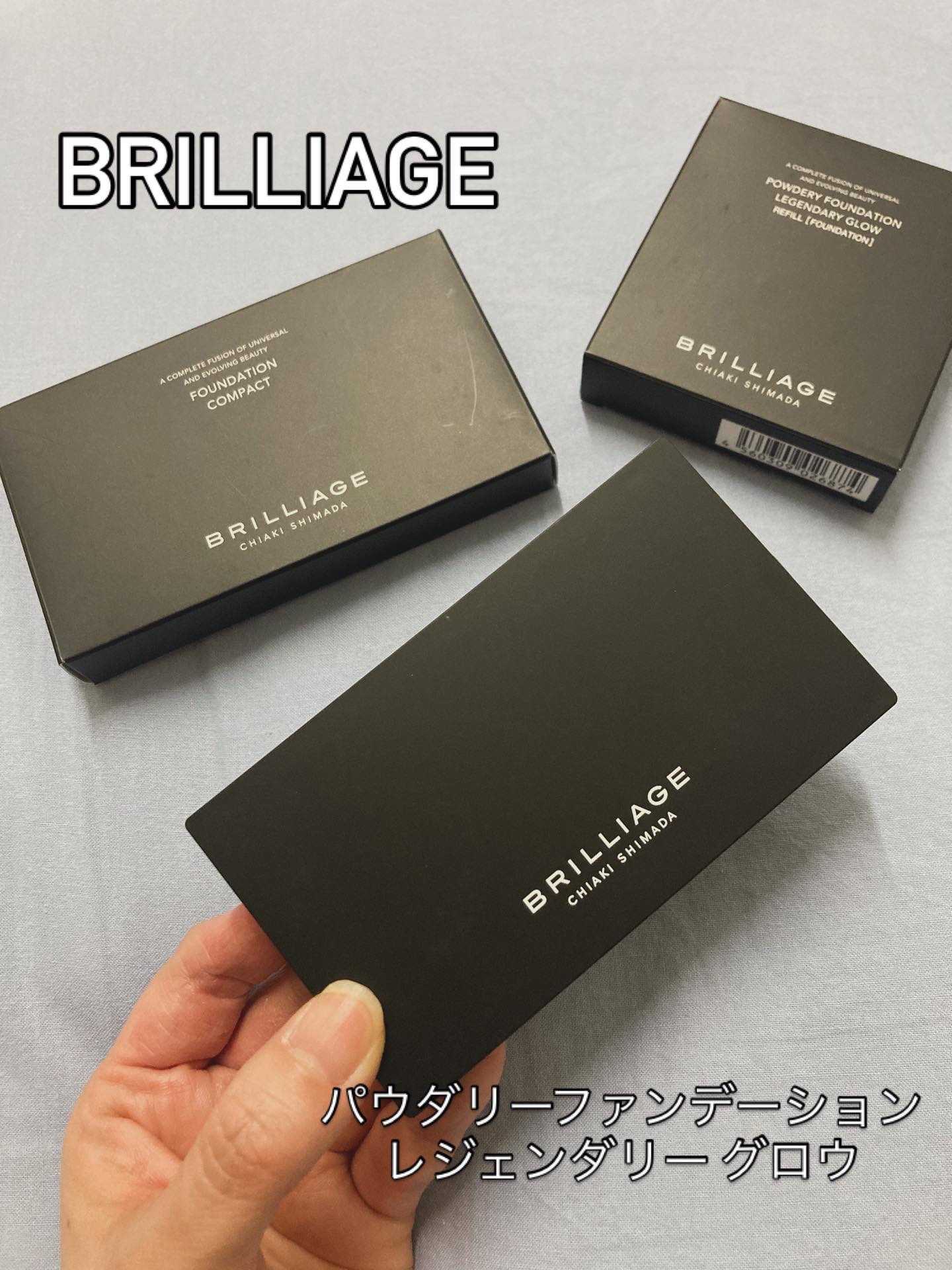 パウダリーファンデーション レジェンダリー グロウ/ブリリアージュ/パウダーファンデーションを使ったクチコミ（1枚目）