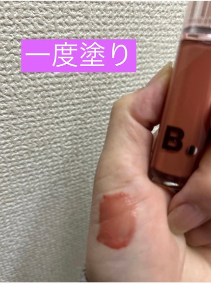 バニラコ デューグロウティント/BANILA CO/リップティントを使ったクチコミ(3枚目)