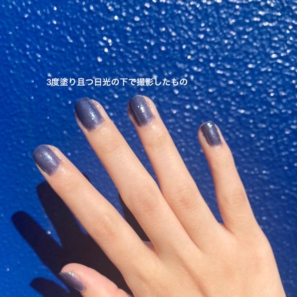 ミニネイル/パラドゥ/マニキュアを使ったクチコミ(3枚目)