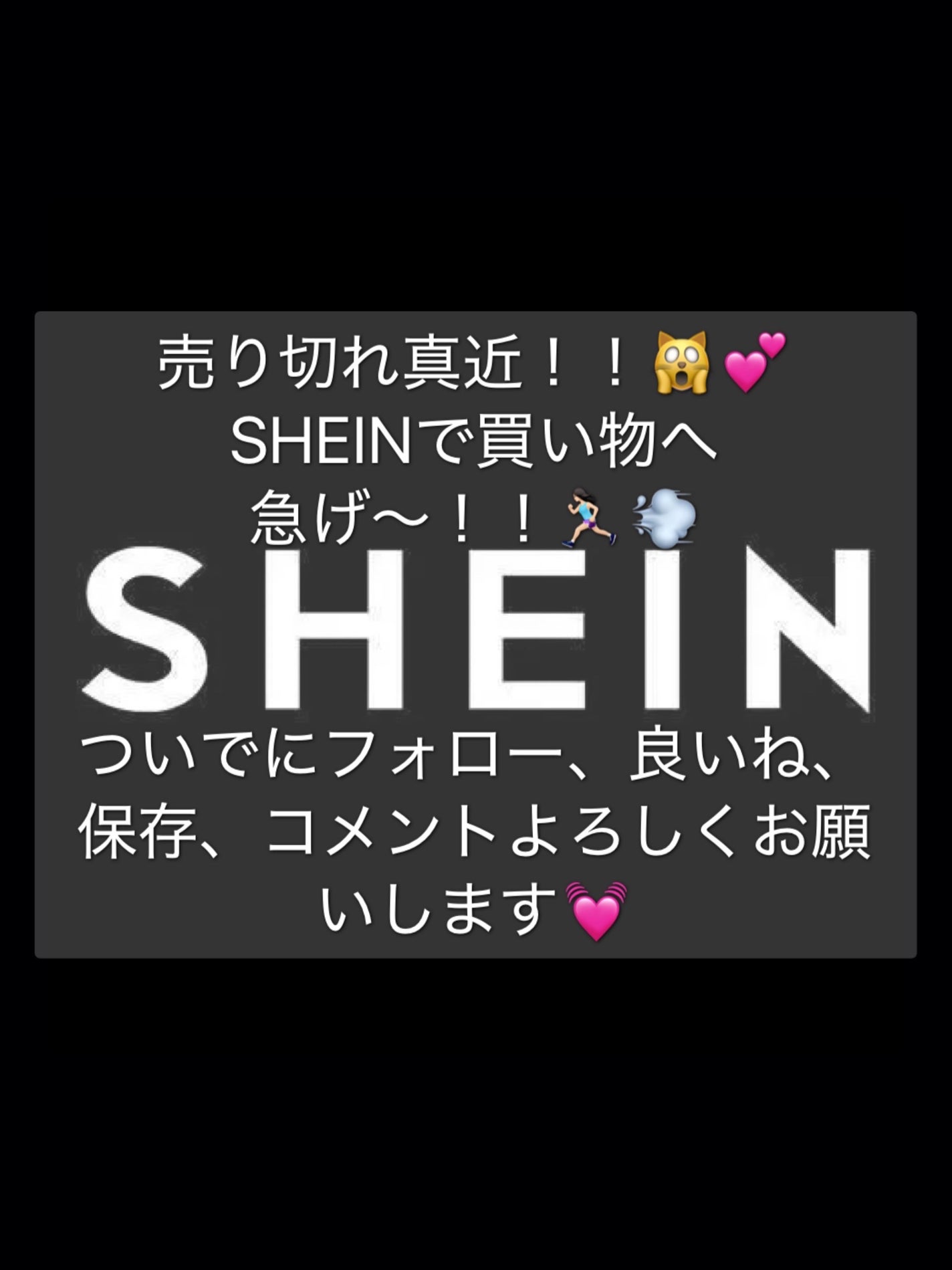 ネイルチップ/SHEIN/ネイルチップ・パーツを使ったクチコミ(9枚目)