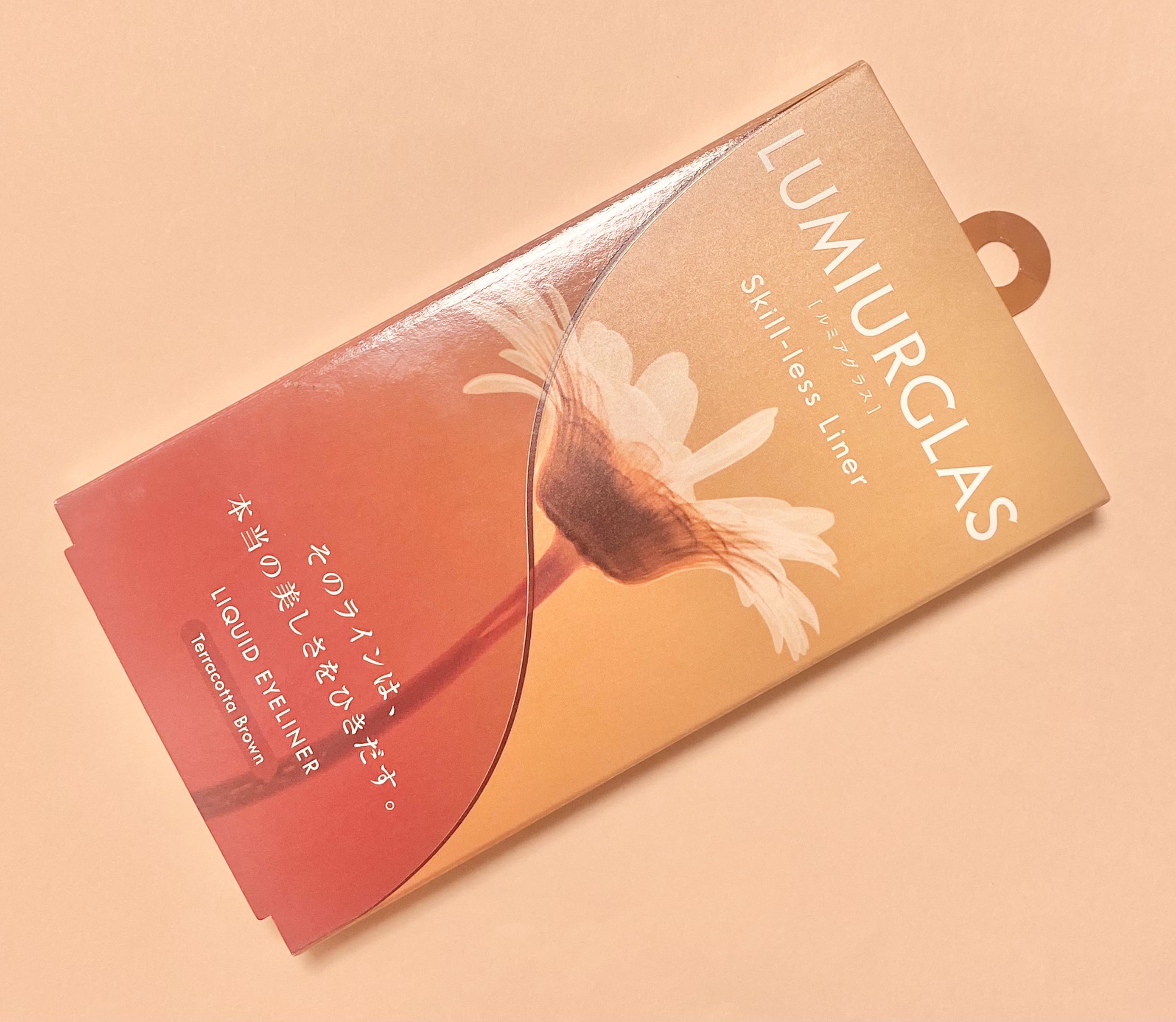 スキルレスライナー 04 .テラコッタブラウン/LUMIURGLAS/リキッドアイライナーを使ったクチコミ（1枚目）