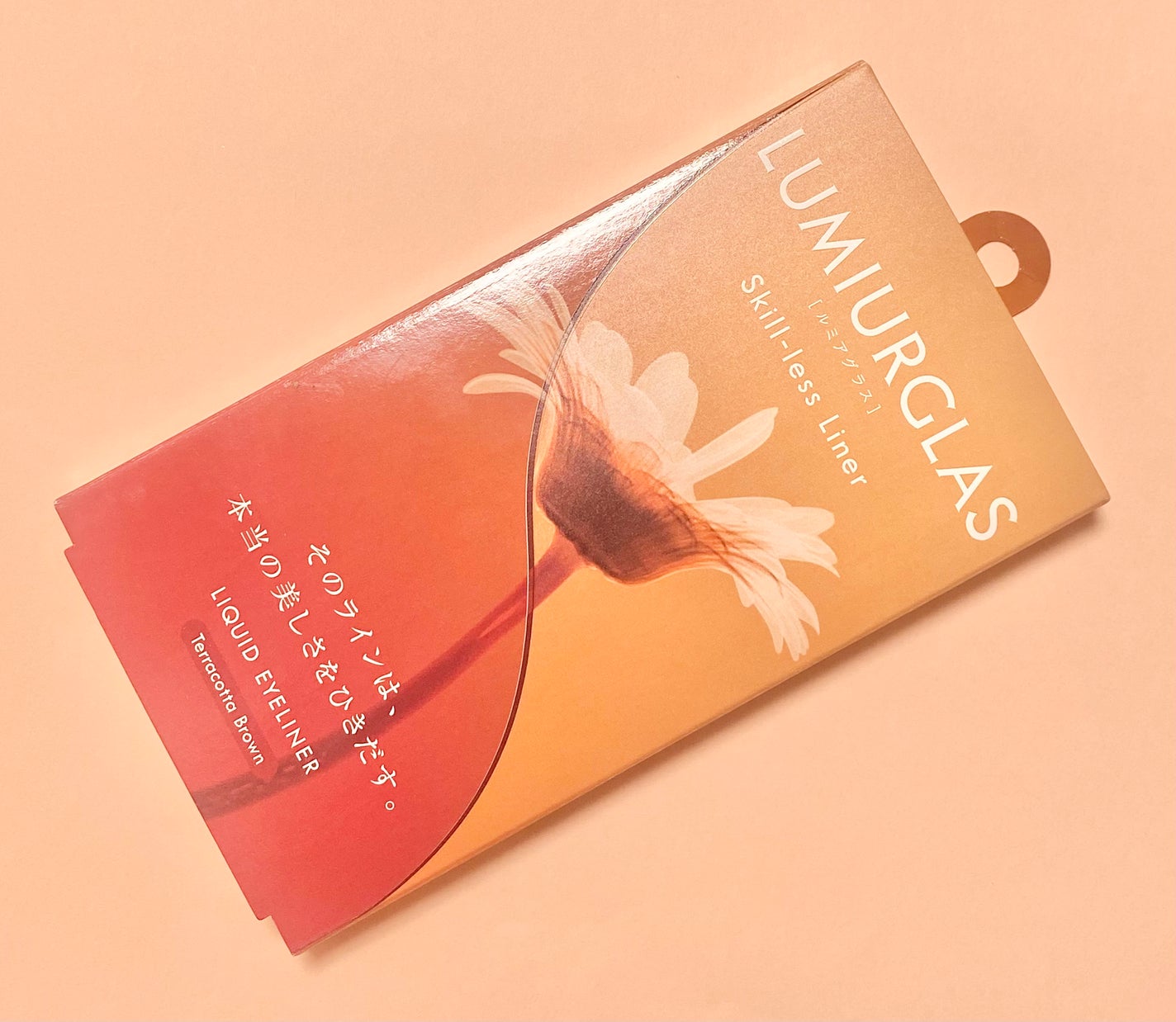 スキルレスライナー/LUMIURGLAS/リキッドアイライナーを使ったクチコミ(1枚目)