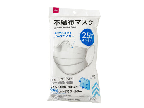 DAISO 不織布マスク