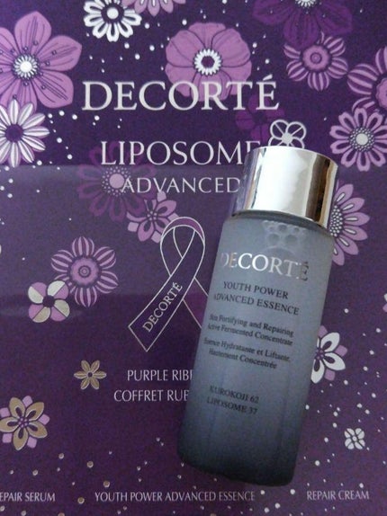 ユース パワー エッセンス ローション/DECORTÉ/化粧水を使ったクチコミ(1枚目)