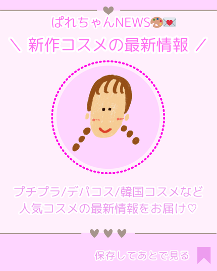 北のプラセンタ シートマスク/HABA/シートマスク・パックを使ったクチコミ(6枚目)