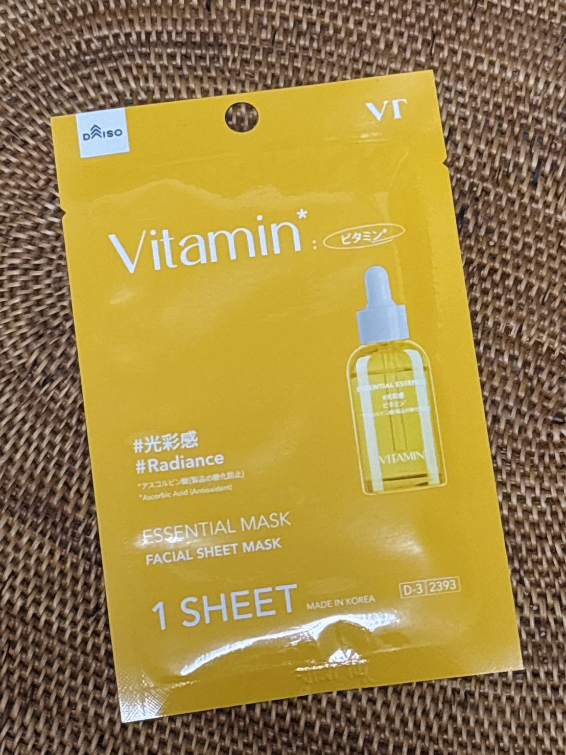 VT エッセンシャルマスク ビタミン/VT/シートマスク・パックを使ったクチコミ（3枚目）