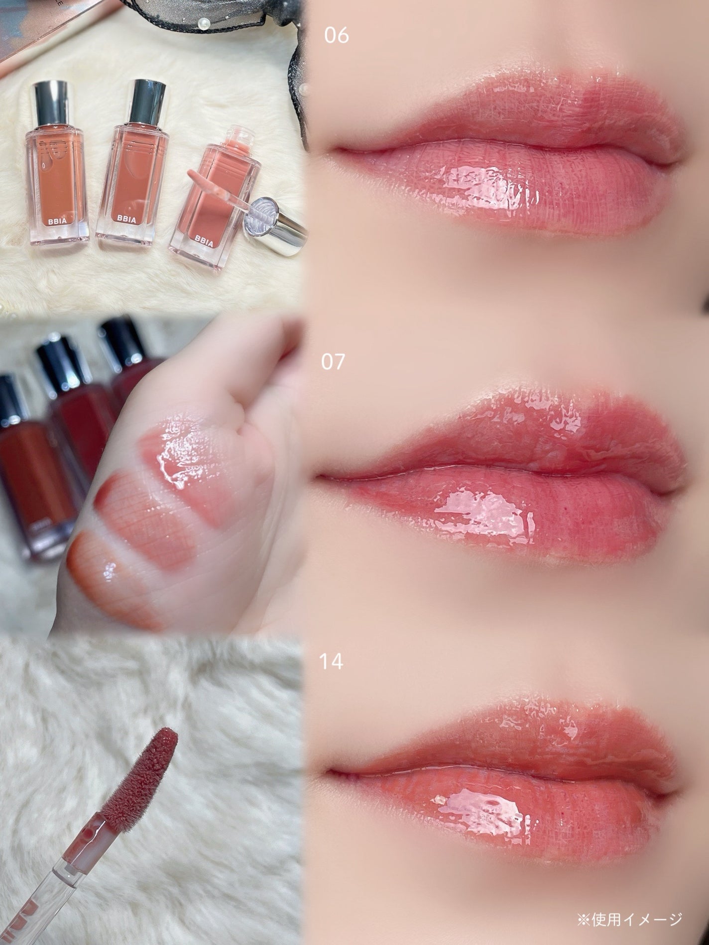 オーバー グレイズ ティント/BBIA/リップティントを使ったクチコミ(3枚目)