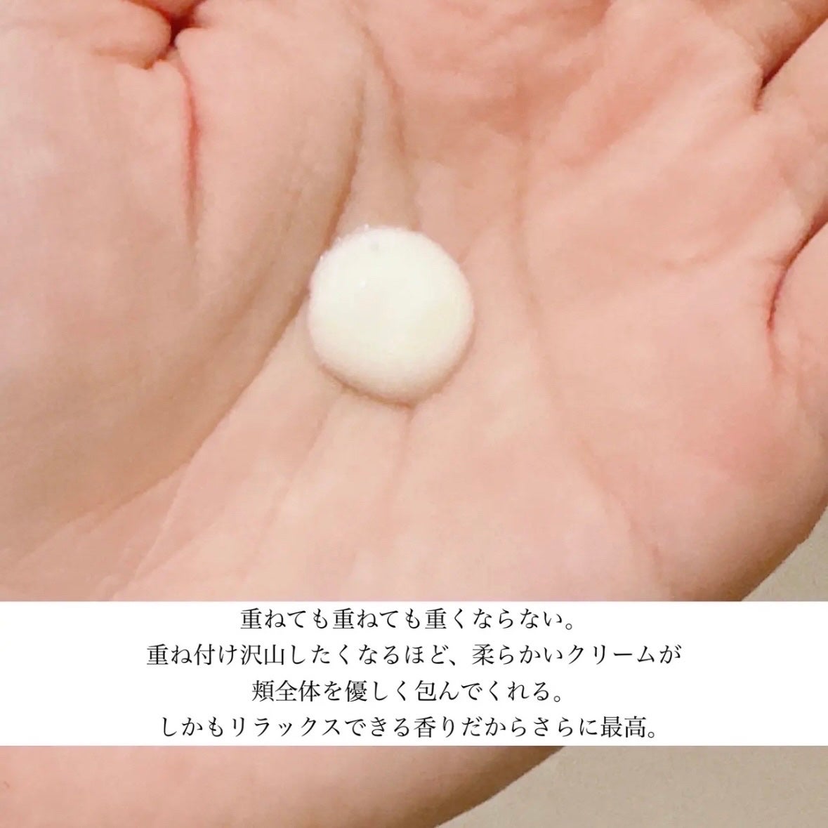 アトバリア365クリーム/AESTURA/フェイスクリームを使ったクチコミ(6枚目)