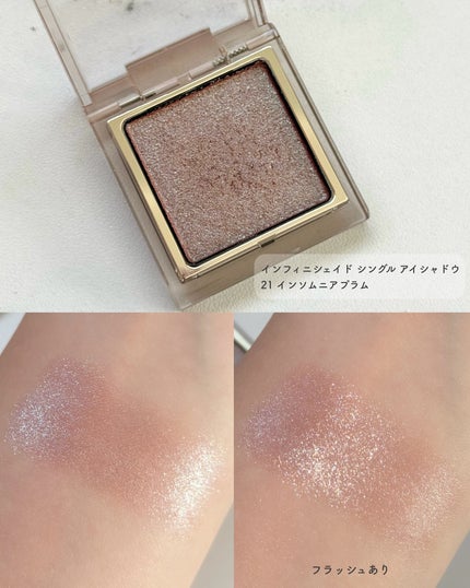 RMK リファイニング ポアレス スキン ベース/RMK/化粧下地を使ったクチコミ(6枚目)