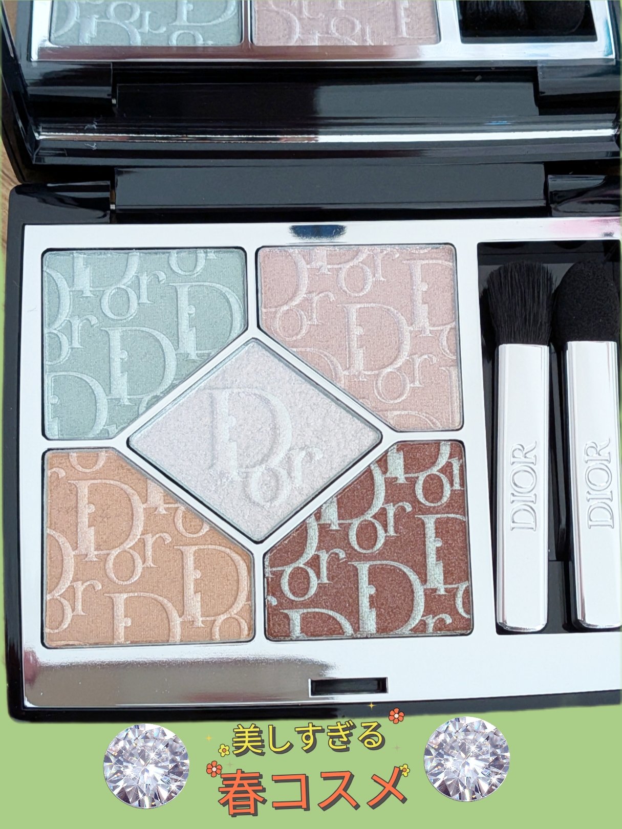 Dior ディオールスキン フォーエヴァー グロウ ルミナイザー（スプリング コレクション 2026 限定品）のクチコミ「Diorのスプリング コレクション 2026 限定品
645ミント バブルガムと、ディオールス.....」（1枚目）