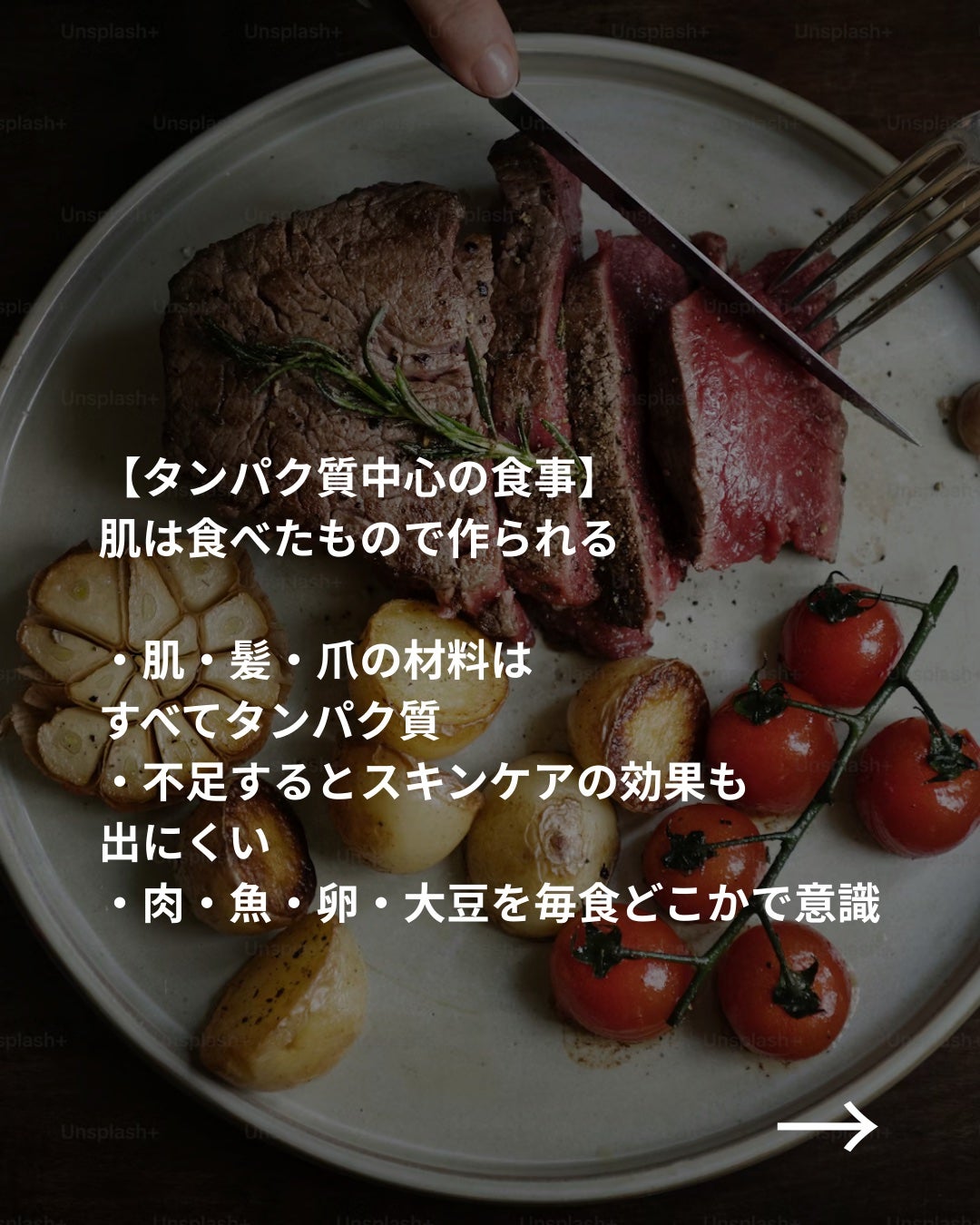 美容ニキ@美容ラボ on LIPS 「..」(4枚目)