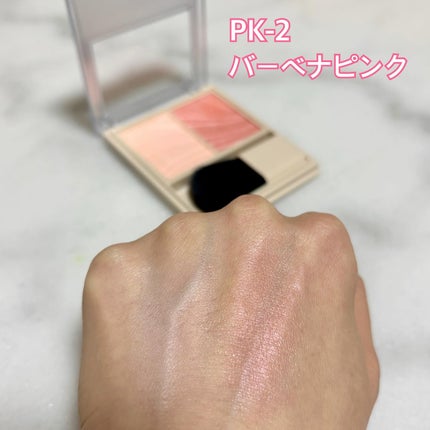 レイヤード フルリ チーク/Visée/パウダーチークを使ったクチコミ(2枚目)