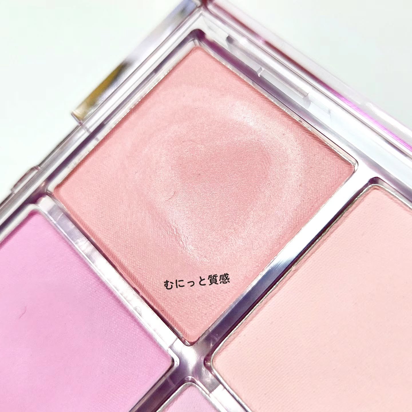 ミックスマッチチークパレット/be aube/パウダーチークを使ったクチコミ（2枚目）