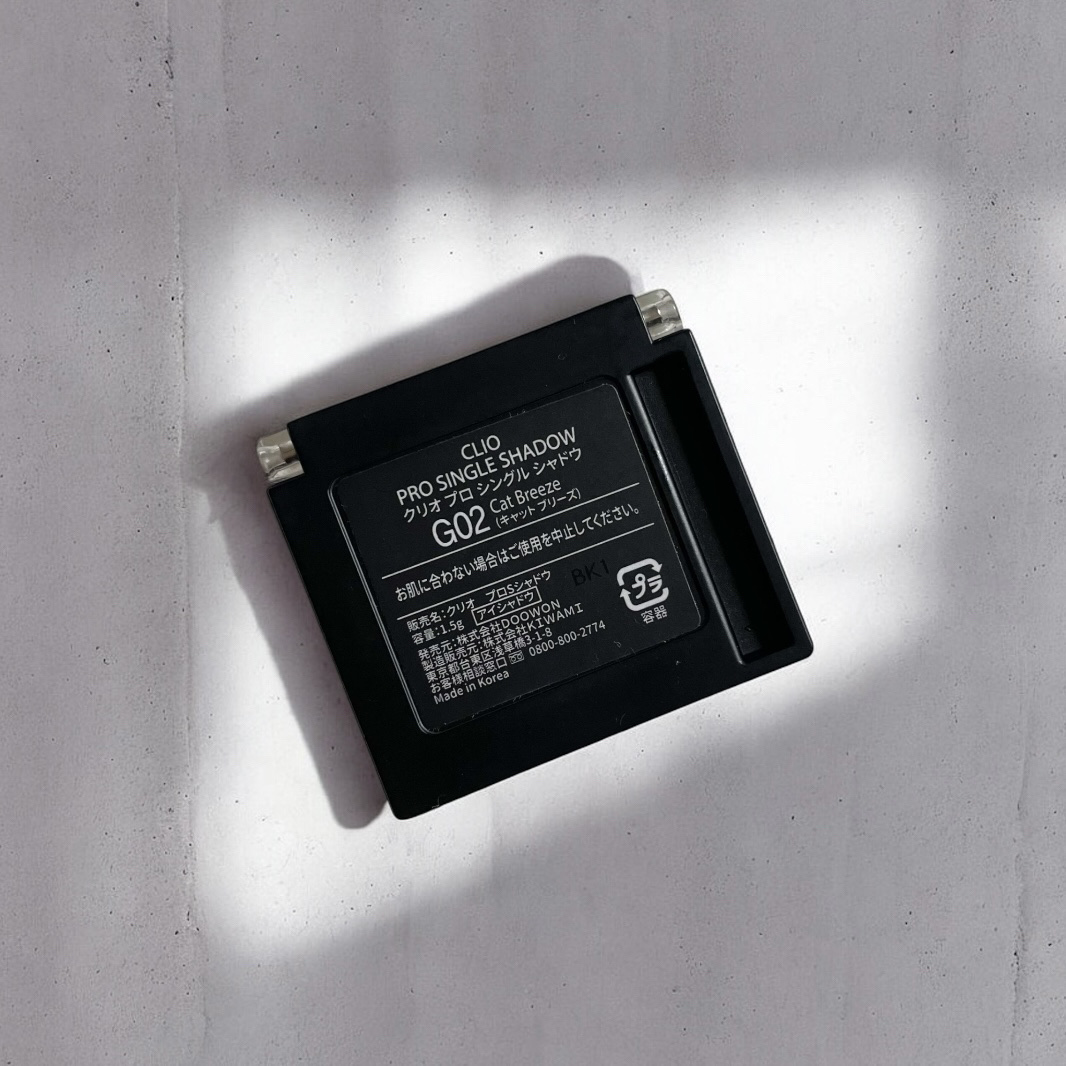 プロ シングル シャドウ/CLIO/単色アイシャドウを使ったクチコミ（3枚目）