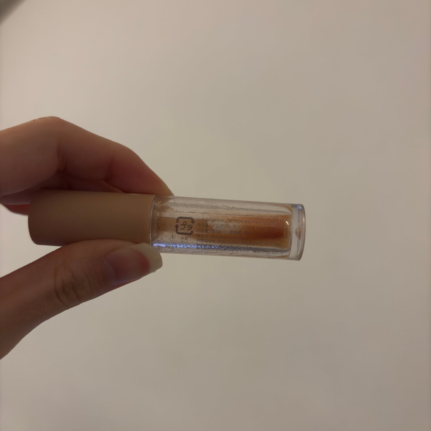 テンアント・モイス/RICAFROSH/リップグロスを使ったクチコミ(2枚目)