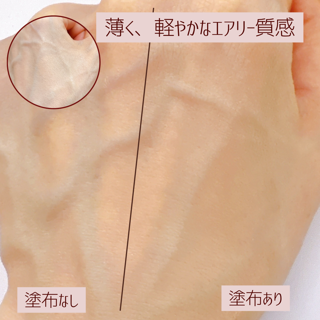 インクラスティングクッションファンデーション/THE FACE SHOP/クッションファンデーションを使ったクチコミ（3枚目）