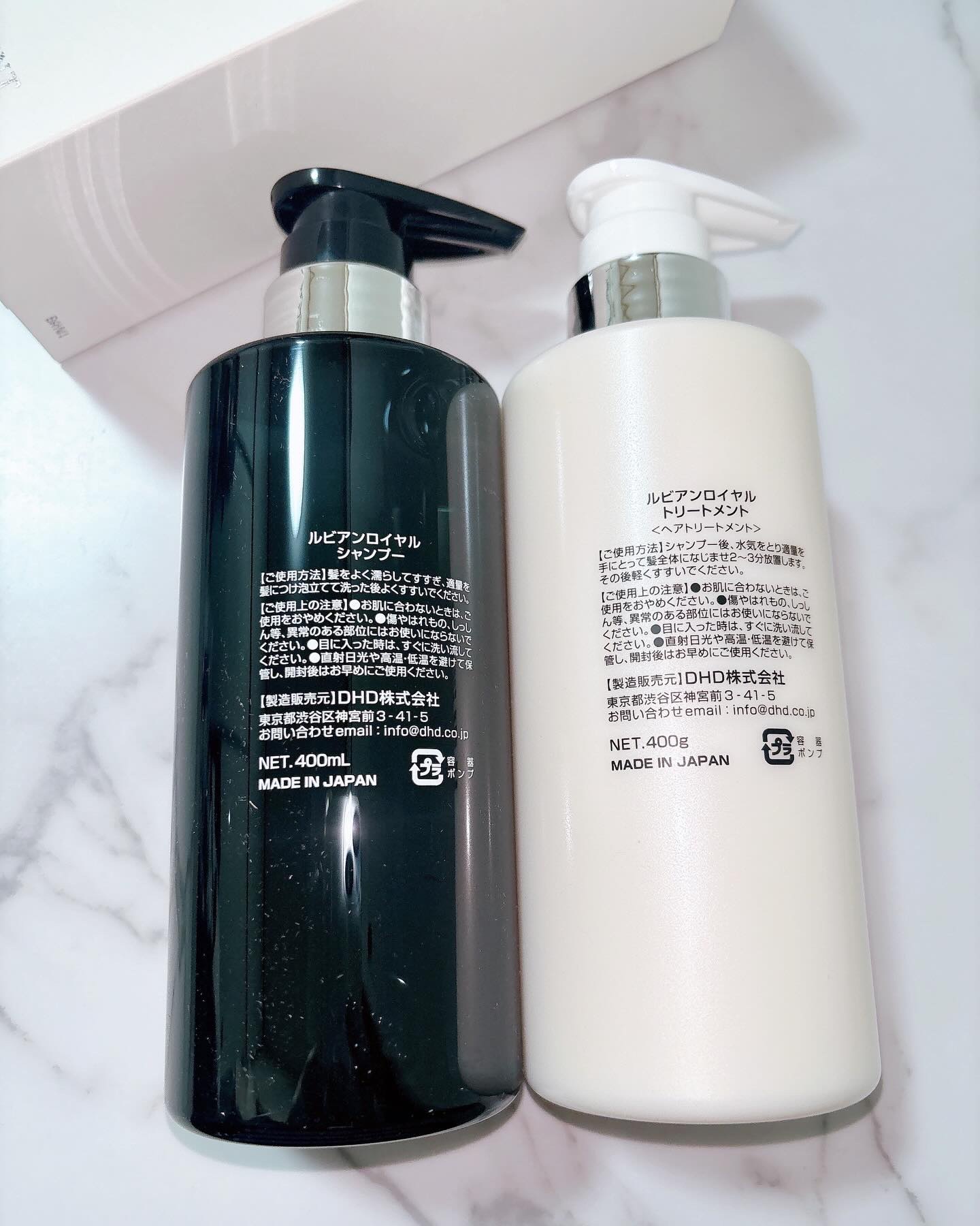 シャンプー/トリートメント/Rubian Royal/市販シャンプーを使ったクチコミ（3枚目）