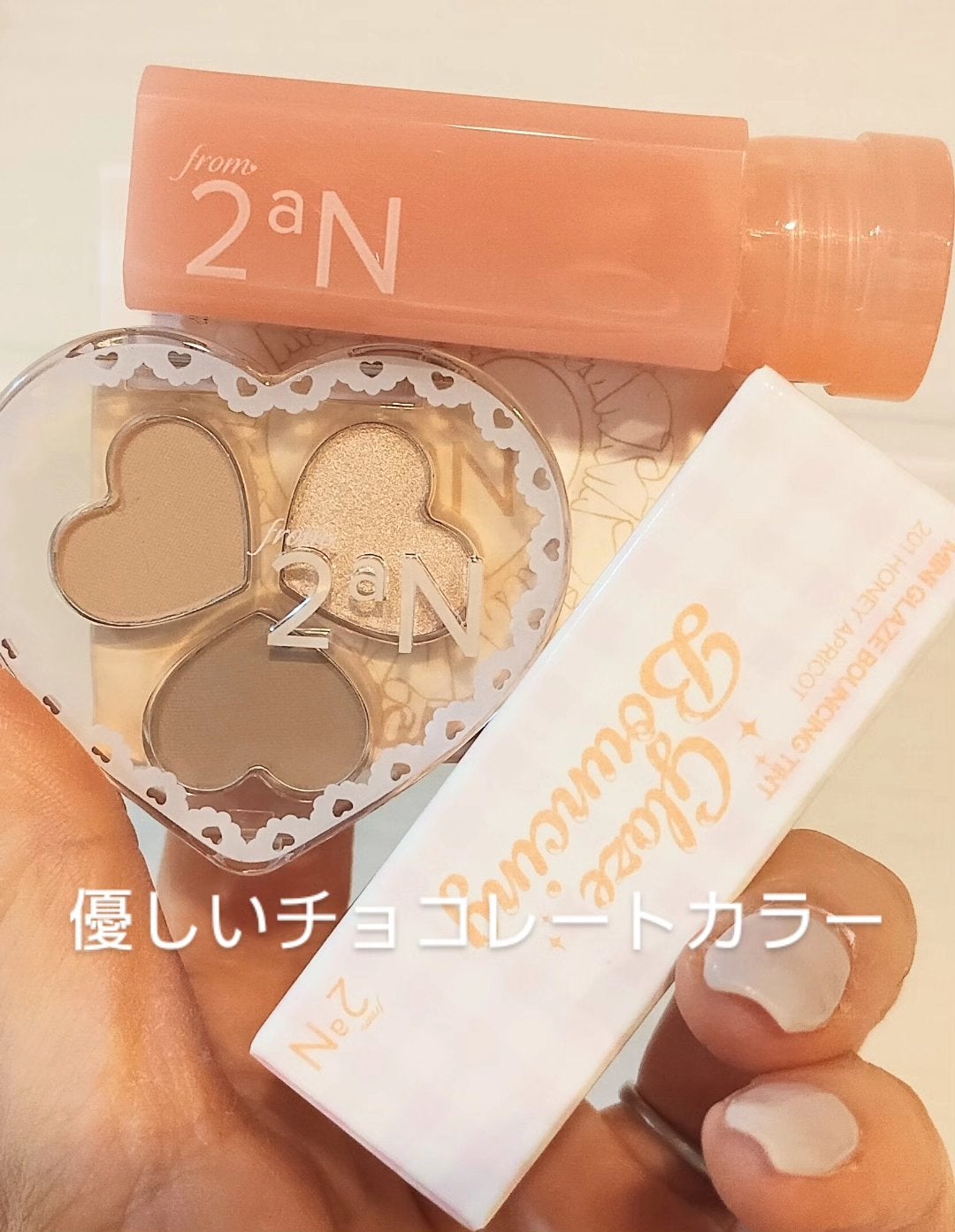 ラブクローバーパレット/2aN/アイシャドウパレットを使ったクチコミ(1枚目)