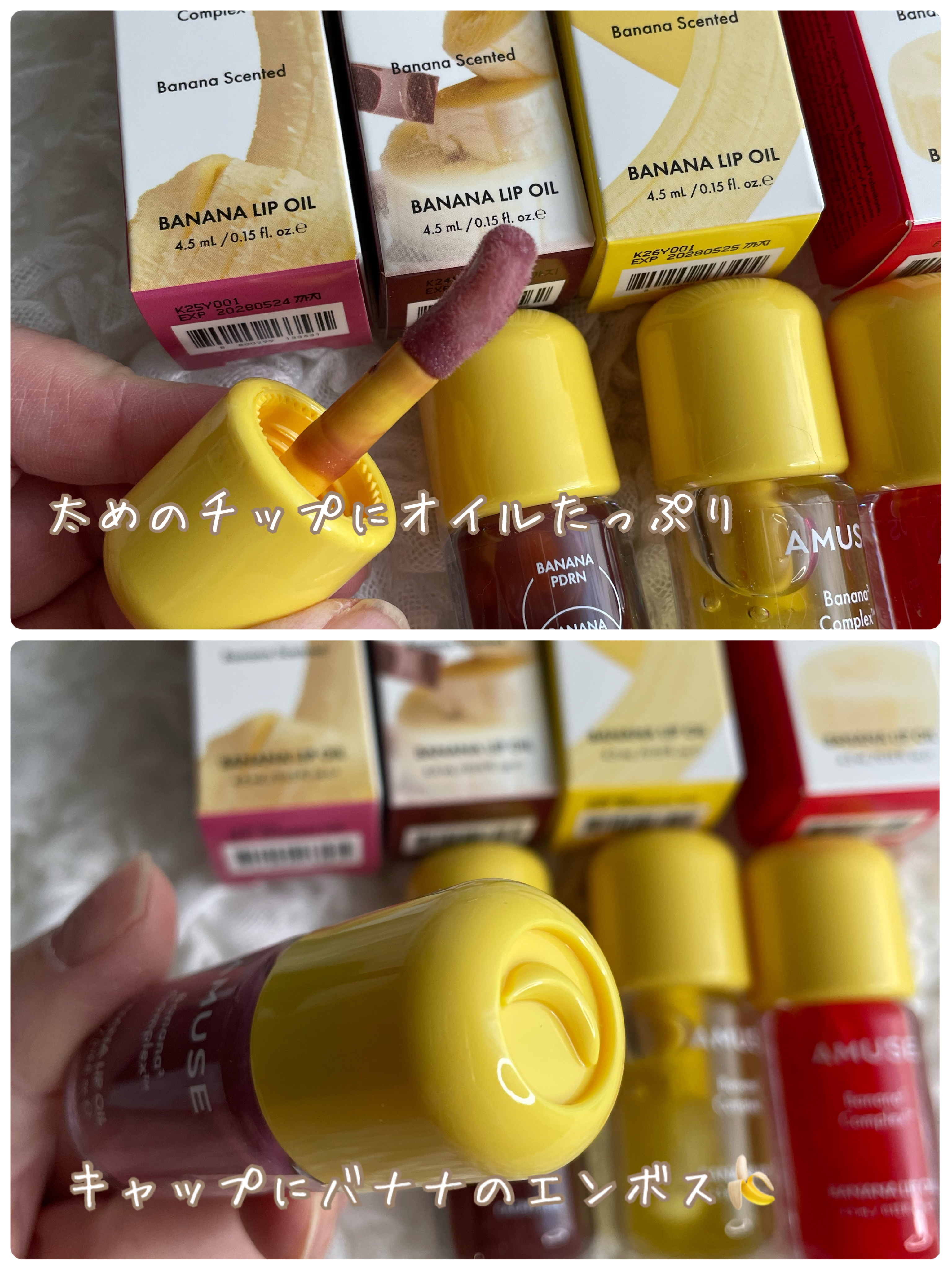 を使ったクチコミ（2枚目）