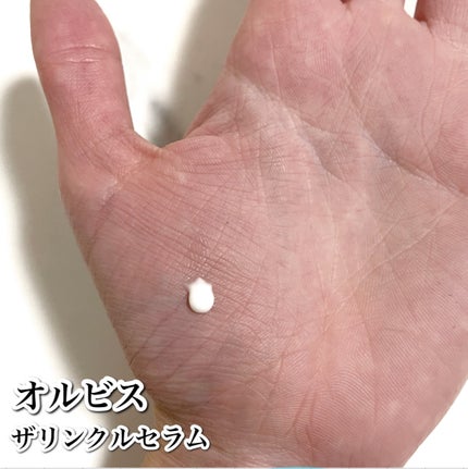 オルビス オルビス ザ リンクルセラムのクチコミ「
シワ改善と美白ケア美容液✨
-------------------------------.....」(3枚目)