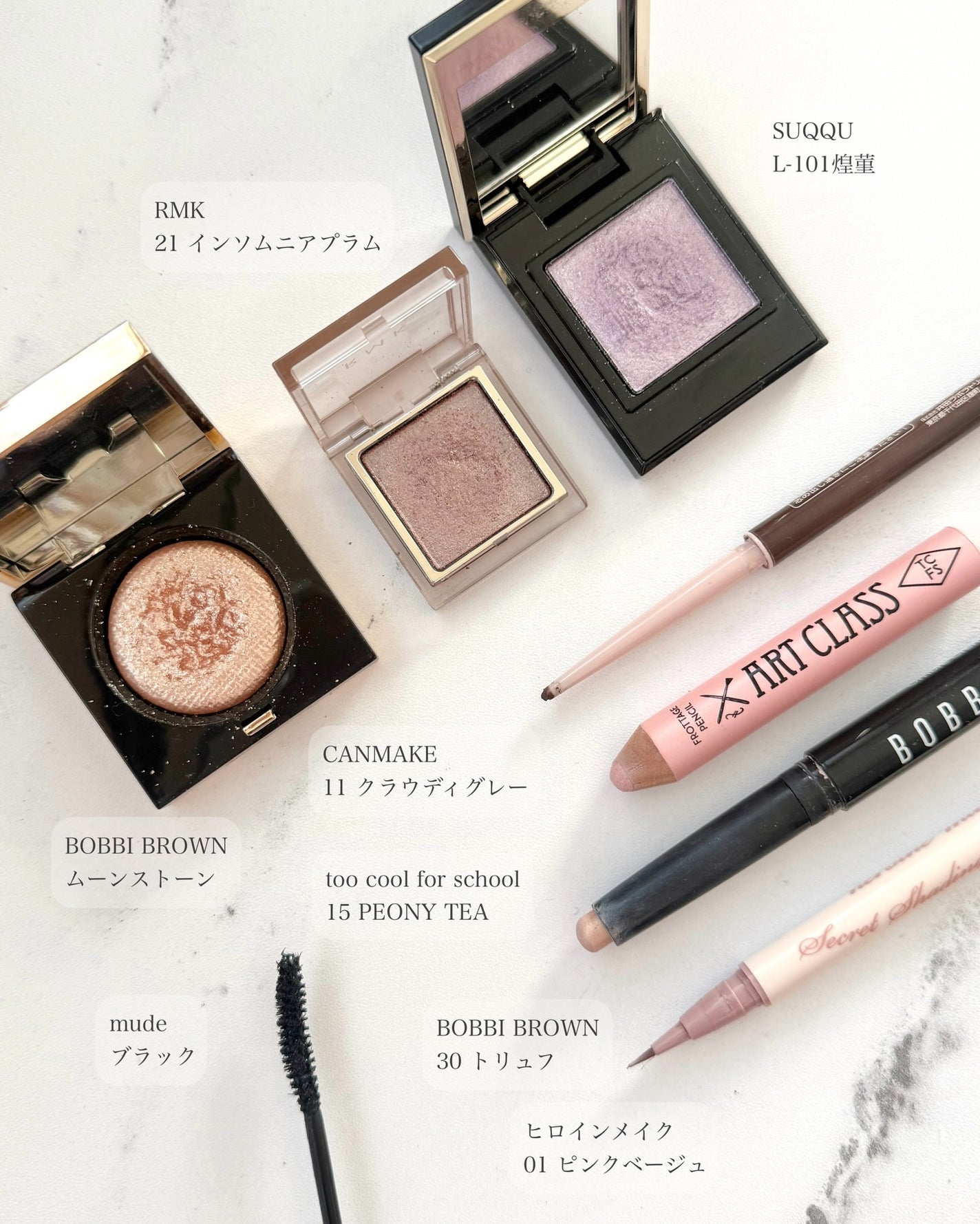 ☁️☁️☁️ on LIPS 「. スウォッチは4、5枚目です🪄 @suqqu_offic..」(2枚目)